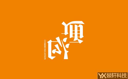 語(yǔ)言app開發(fā)