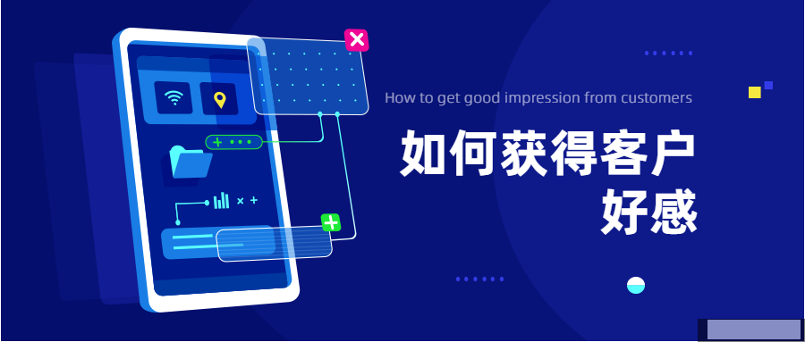 鄭州APP開發(fā)