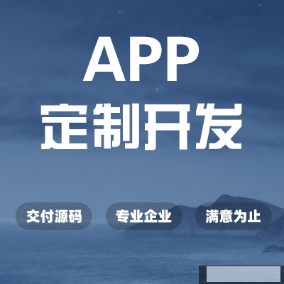 我們共住“地球村”，社交APP拉近人與人之間的距離