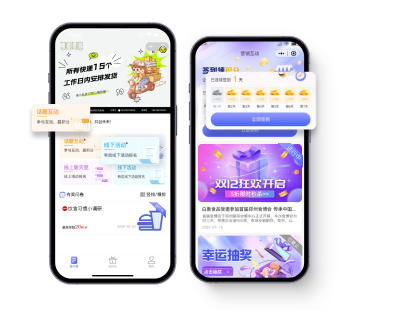 問(wèn)卷調(diào)查小程序開(kāi)發(fā)