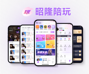 鄭州App開(kāi)發(fā)