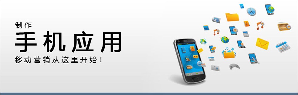 作為App運(yùn)營(yíng)，你需要get的7種技能