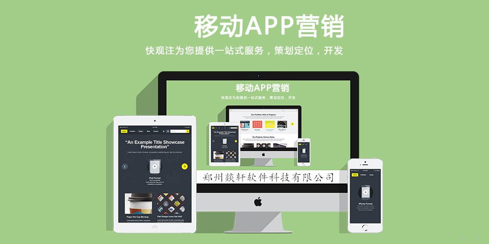 滴滴版的優(yōu)步新app 下個月將替代舊版App