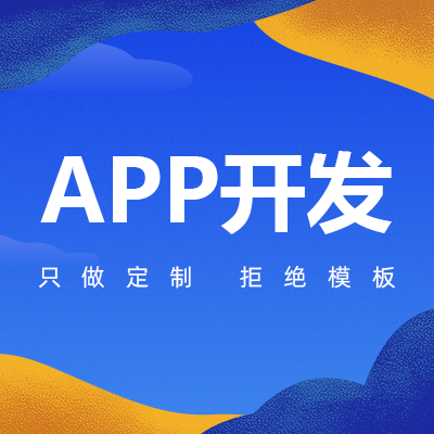 婚戀社交APP的推廣有利于婚戀市場的發(fā)展。