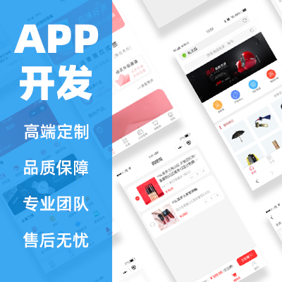 新聞網(wǎng)站推出APP，持續(xù)進軍社交領域