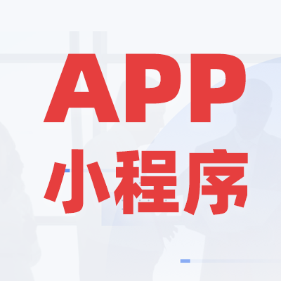 婚戀社交APP開(kāi)發(fā)功能有哪些？