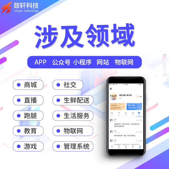 當(dāng)代后浪APP的社交真相，探探半年收益近3個(gè)億