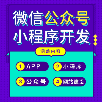 直觀審視鄭州小程序的社團團購模式，興盛優(yōu)選瑤瑤領先