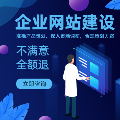 鄭州app開發(fā)價格是怎么定得呢？預(yù)約理發(fā)app好做嗎