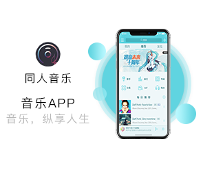 鄭州App開發(fā)