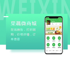 鄭州App開發(fā)