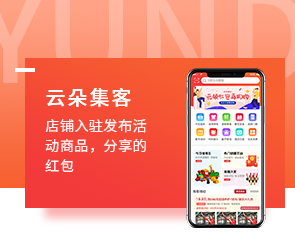 鄭州App開發(fā)